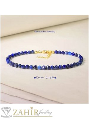 Мега яка гривна за ръка или глезен от естествен син лапис лазули 3 мм топче и стоманени елементи, закопчалка и удължител - GA3062